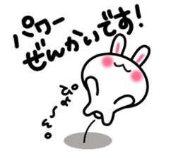 Yuki-usa Vol.6 by RURU sticker #7357883