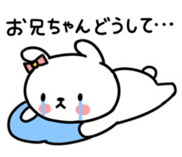 Sticker to send to an older brother sticker #7358019