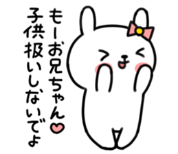 Sticker to send to an older brother sticker #7358024