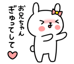 Sticker to send to an older brother sticker #7358029