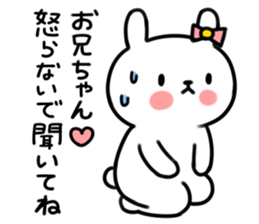 Sticker to send to an older brother sticker #7358035