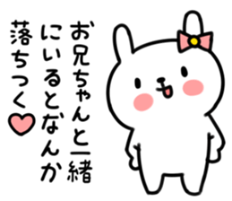 Sticker to send to an older brother sticker #7358037