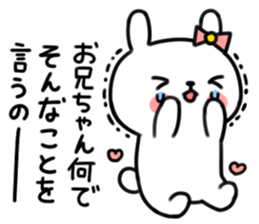 Sticker to send to an older brother sticker #7358039