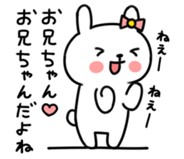 Sticker to send to an older brother sticker #7358040