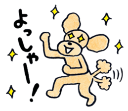 Dogs want to be a man 2 sticker #7358135