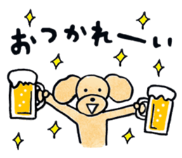 Dogs want to be a man 2 sticker #7358149