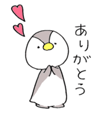 Usa-Pen world with Piyota sticker #7358164