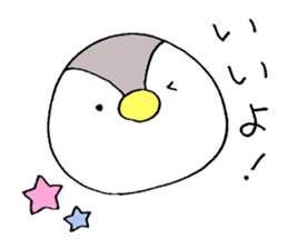 Usa-Pen world with Piyota sticker #7358165