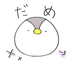 Usa-Pen world with Piyota sticker #7358166