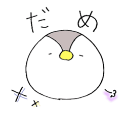 Usa-Pen world with Piyota sticker #7358166