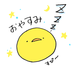 Usa-Pen world with Piyota sticker #7358169