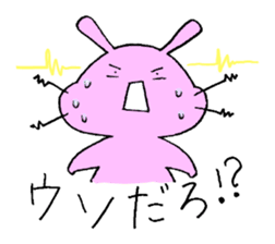 Usa-Pen world with Piyota sticker #7358172