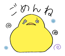 Usa-Pen world with Piyota sticker #7358174