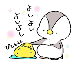 Usa-Pen world with Piyota sticker #7358175