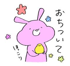 Usa-Pen world with Piyota sticker #7358176