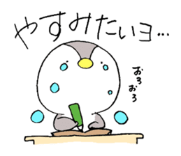 Usa-Pen world with Piyota sticker #7358180