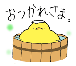 Usa-Pen world with Piyota sticker #7358181