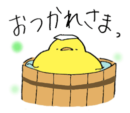 Usa-Pen world with Piyota sticker #7358181