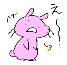 Usa-Pen world with Piyota sticker #7358182