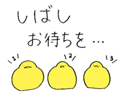 Usa-Pen world with Piyota sticker #7358184