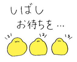 Usa-Pen world with Piyota sticker #7358184