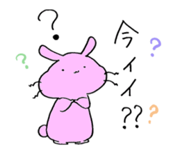 Usa-Pen world with Piyota sticker #7358185