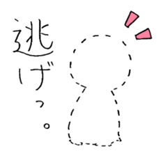 Usa-Pen world with Piyota sticker #7358186