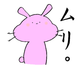 Usa-Pen world with Piyota sticker #7358188