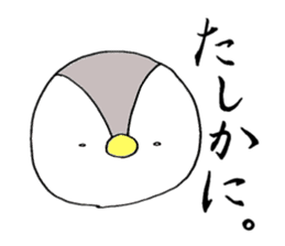 Usa-Pen world with Piyota sticker #7358189