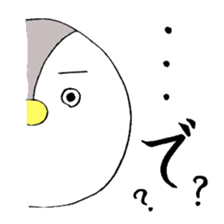 Usa-Pen world with Piyota sticker #7358190