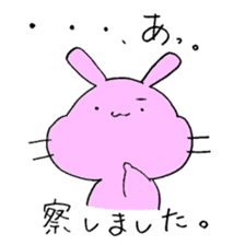 Usa-Pen world with Piyota sticker #7358191