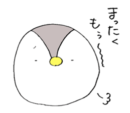 Usa-Pen world with Piyota sticker #7358192