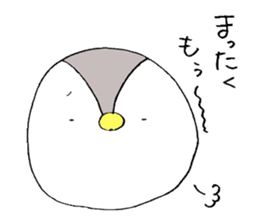 Usa-Pen world with Piyota sticker #7358192