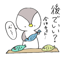 Usa-Pen world with Piyota sticker #7358193