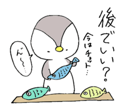 Usa-Pen world with Piyota sticker #7358193