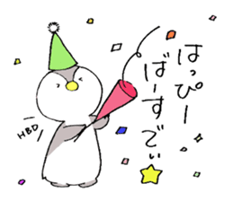 Usa-Pen world with Piyota sticker #7358201