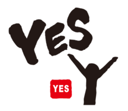 Let's tell using a calligraphy!!! sticker #7358312