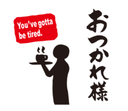 Let's tell using a calligraphy!!! sticker #7358318