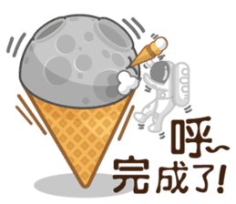 Funny Ice Creamoo No.2 (Chinese) sticker #7358374