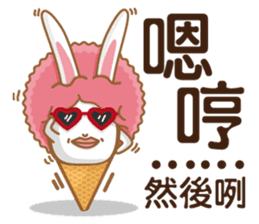Funny Ice Creamoo No.2 (Chinese) sticker #7358376