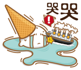 Funny Ice Creamoo No.2 (Chinese) sticker #7358377