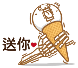 Funny Ice Creamoo No.2 (Chinese) sticker #7358385