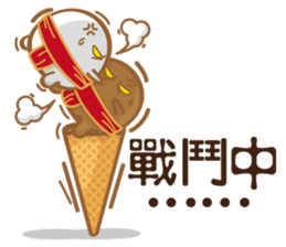 Funny Ice Creamoo No.2 (Chinese) sticker #7358387