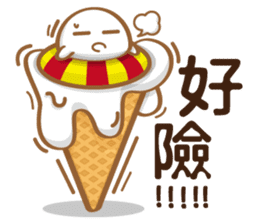 Funny Ice Creamoo No.2 (Chinese) sticker #7358388