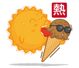Funny Ice Creamoo No.2 (Chinese) sticker #7358389