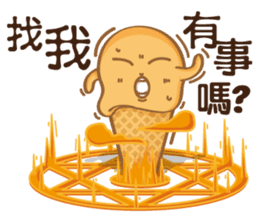 Funny Ice Creamoo No.2 (Chinese) sticker #7358393