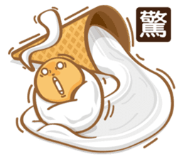 Funny Ice Creamoo No.2 (Chinese) sticker #7358394