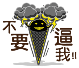 Funny Ice Creamoo No.2 (Chinese) sticker #7358398