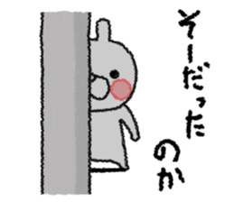 March of rabbit sticker #7358498