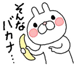 March of rabbit sticker #7358501